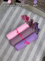 شال نخی وارداتی منگوله دار - Image 6