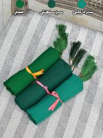 شال نخی وارداتی منگوله دار - Image 12