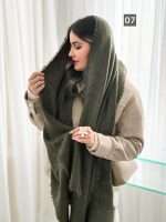 شال بوکله شاین لبه ریش اورجینال(667) - Image 10