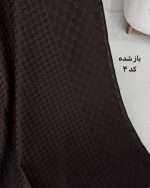 شال ژاکارد موکا مارک(۱۳۷) - Image 6