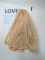 شال حریر مخملی پلنگی (1631) - Image 2