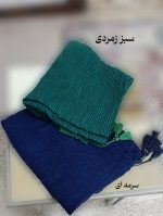 شال پلیسه برشکا وارداتی (۱۴۷۳) - Image 14