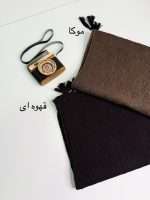 شال پلیسه برشکاوارداتی شایندار(1400) - Image 7