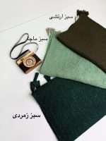 شال پلیسه برشکاوارداتی شایندار(1400) - Image 10