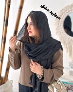 شال برشکا میس مورال اورجینال(۱۴۹۳) - Image 5