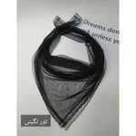 مینی اسکارف دانتل دور گیپور(1617) - Image 6