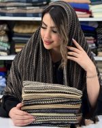 شال نخی پیچازی وارادتی(457)