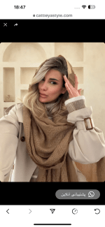 شال حصیری دورریش  اورجینال(۱۵۳۷) - Image 8