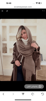 شال حصیری دورریش  اورجینال(۱۵۳۷) - Image 12