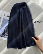 شال کنفی دورریش اورجینال(899) - Image 6