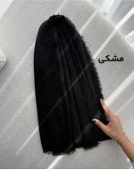 شال کنفی دورریش اورجینال(899) - Image 3