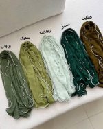 شال حریر نخ دور موجی مرواریدی وارداتی(1545) - Image 10