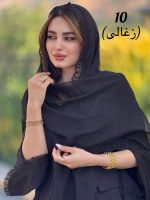 شال شیفون دور دانتل ترک (1411) - Image 11
