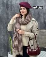 شال بافت بوکله وارداتی(771) - Image 8