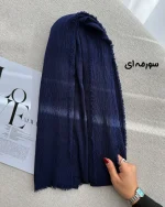 شال برشکا دورریش وارداتی (1402) - Image 4