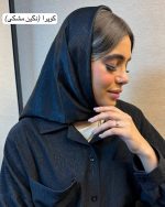 مینی اسکارف کوپرا نگینی (5591) - Image 6