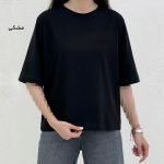 تیشرت تریکوورزشی (1637) - Image 2