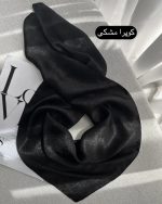 مینی اسکارف کوپرا نگینی (5591) - Image 2