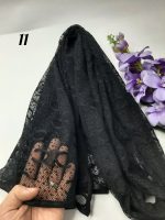 شال تور طرحدار وارداتی(1611) - Image 17